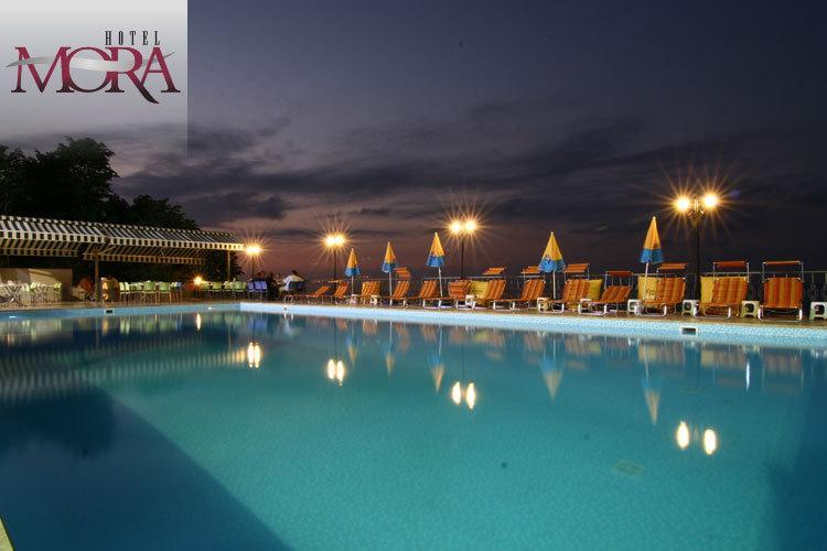 Mora Hotel Trabzon Esterno foto