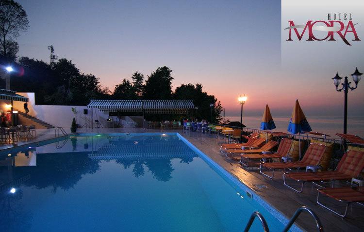 Mora Hotel Trabzon Esterno foto
